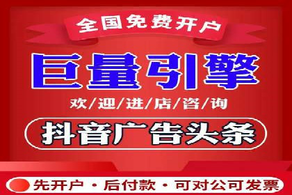 行业案例：SEM广告在移动端的成功应用